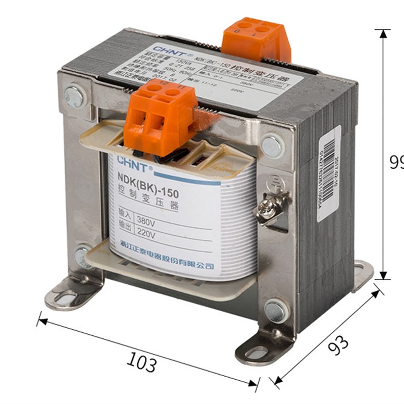 正泰控制变压器150W NDK-150VA z380V220V转24v36v12v6V变压器