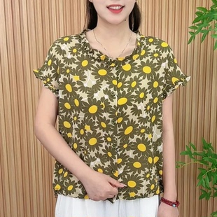 T恤极简风百搭显瘦气质上衣 女士夏季 新款 时尚 洋气荷叶边印花短袖