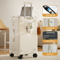 Жемчужный белый [шоковой тормоз + подстаканник + боковой крючок + интерфейс USB]