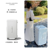 Ivory White [модель соскоба+сгущенное материал для ПК]