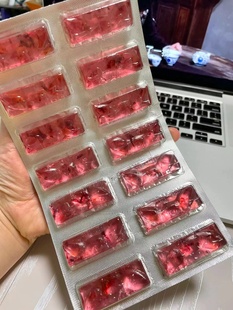 玫瑰酸角糕云南特产玫瑰花酸角汁糕点芒果糕凝胶软糖果小吃零食品