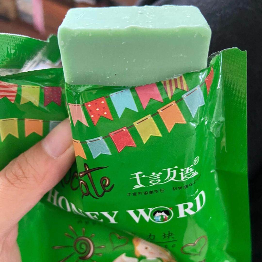 千言万语巧克力砖块巧克力奶砖diy烘焙原料可可脂黑巧淋面巧克力,粮油调味/速食/干货/烘焙,其它原料,淘宝优惠券,粉丝福利购,淘宝优惠卷