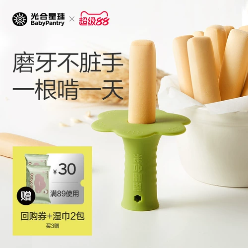 Детский силиконовый прорезыватель для прикорма, фиксаторы в комплекте, 6 мес.