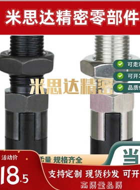 PXA PXK SXPA SXPK PXYA PXYK SXYK10 12 16旋钮柱塞