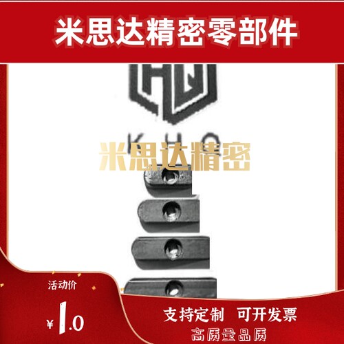 B型平键碳钢BLC41-B8/B10/B12/B14/B15/B16-L35-L40-L50-L55-L110