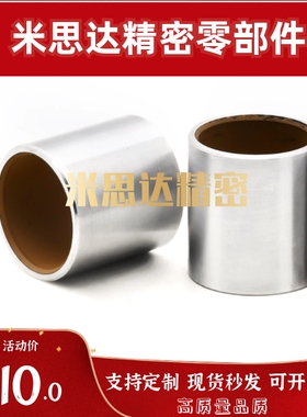 无油衬套直柱型BFLB4 BFLB5 BFLB6 8 10 12 16-5 6 8 10 12 15 20