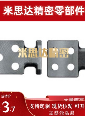 板型吊钩 TCF31/36-D12/16/20/25/32/40/50/63/80模具吊环 锻造型