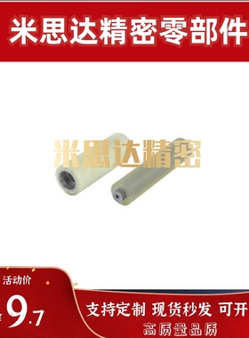 滚轮QAP02/03/04-D30 D40-T3 T5 T10-d8 d10 d12d15d20-L450 L500