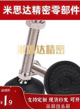 AJPDR20-150E/AJPDS脚杯AJPD10/12/16-60D/80D/100/70C/AJPDSR130