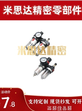 WFN/WFH/WFF/WFC02-AR/BR/AFR/BFR/AC/BC/AFC/BFC-2000/3000/4000