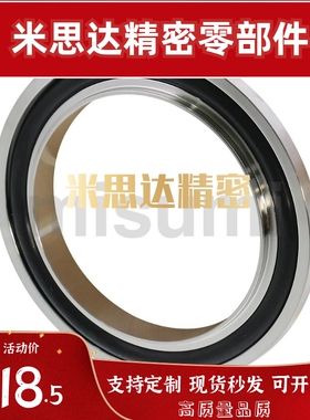 米S米真空配管零件 定心环 FRNWR16/25/40/50