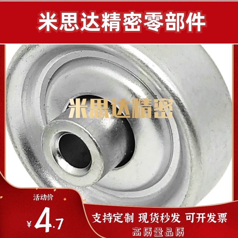 传送轮HPH HMH HMHS 25-16 36-25 38-25 50-28滚轮尼龙镀锌不锈钢