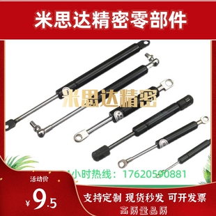 KMF50/70/80/90/100/120/130/150/180/200-20/30/40替代KYB气弹簧