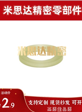 NAC06/01-D40-V URFL-D12/URFY WRBA30 UW URFL/NBD51-D URWL12.