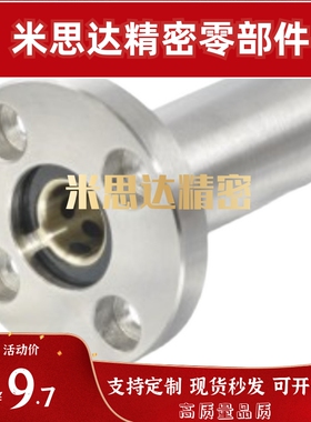 OGK01-d16无油OFZ31-61/62衬套02/D30/D25/D20/D12/D10/D8/E13/D6