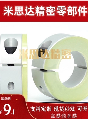 FBS01/02/21/22/06-D20/D16/D25/D30聚氨酯D35环SCD20/15/D12