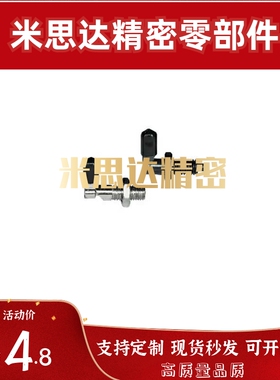 PMXRM-PMXRB分度销ZAU11/12-21-M12 01/02/22-M10/M16/PXVB/PXVBK