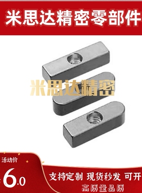 导向型平键 BLC33-B8 B10 B12 B14 B15 B16 B18-L15 L20 25 30 35