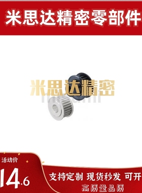 TTPA25T10300 C-TTBN660T10300 HTLA30S5M150 HTPA32HTLK24TSBS8M