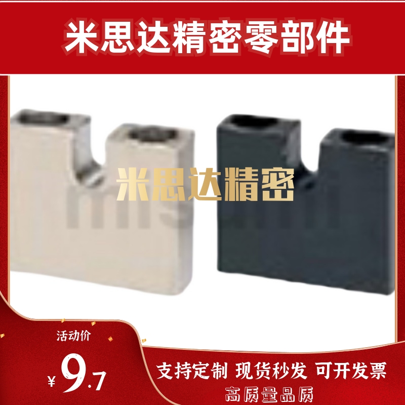 替米思米AJKC AJKCM AJKCS3 4 5 6 8 10 12 16-5-15-10-20-25-30