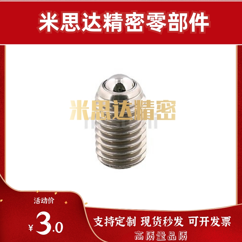 ZAK51/ZAF51/ZAL51/61滚轮BPRM6