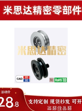 圆皮带惰轮MBG28-3 38-3 MBGN38-3 48-3 50-4 60-4 80-4 60-5MBGM
