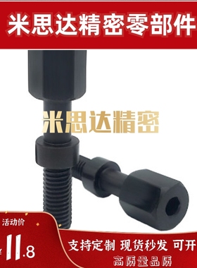 调整螺栓PAZ01调节限位螺丝AJSTR4/5-10/15/20/25/30/35/40/45/50