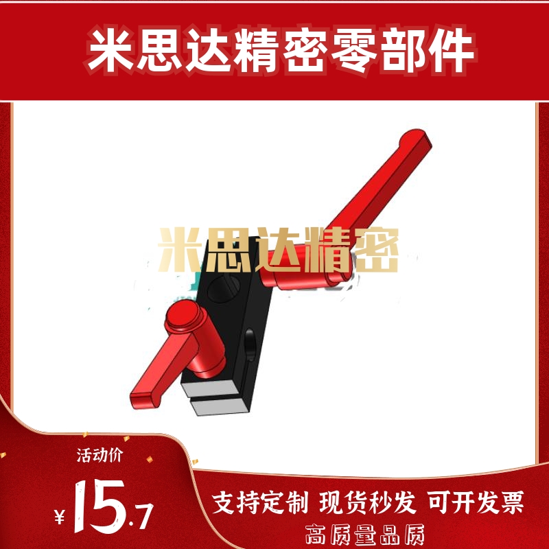 RDS02-D30RDS01-D25RDS01-D20RDS01-RDS01-D12RDS01-D10RDS01-D16