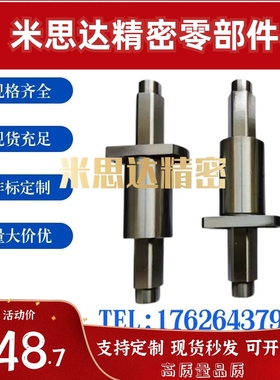 滚针导向组件RGPFN RGPFT6 10 12 16-50 60 70 80 90高钢性带法兰