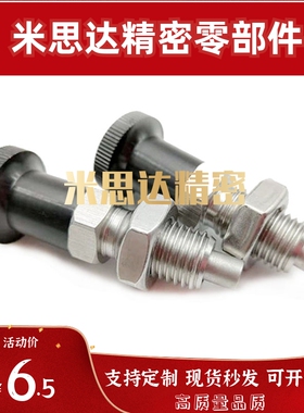 不锈钢ZAG06旋钮柱塞SXPAF/SXPKF5/6/8/10/12/16L平头ZAG16分度销