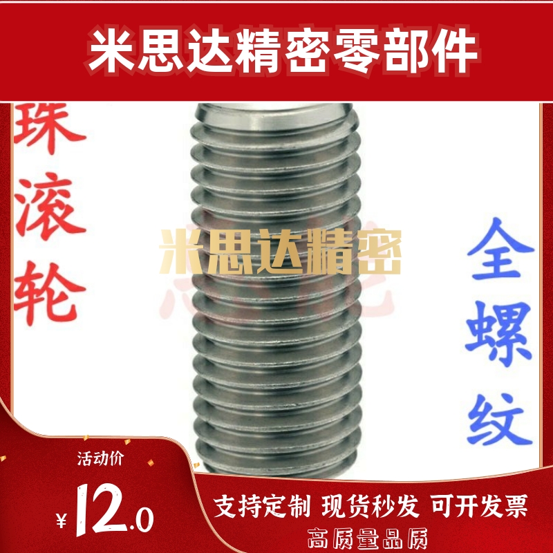 ZAL51BPRM6/8/10/12/16带弹性