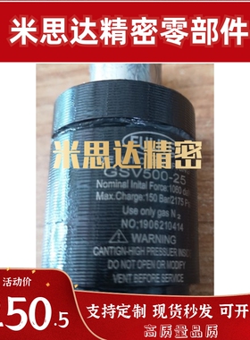 GSV1000/1200/1500-10/13/16/19/25/32/38/50/63/75/80/100/125