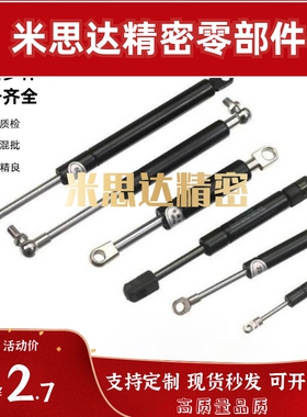 FGS15100/22080/22100/22150/18100氮气GSS弹簧FGSS15050A/B/C