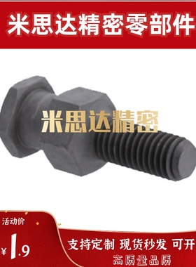 FJDL18浮动接头FJD5/6/8/10/12/14-16/0.8/1/1.25/1.5/2.0/FJCLM4