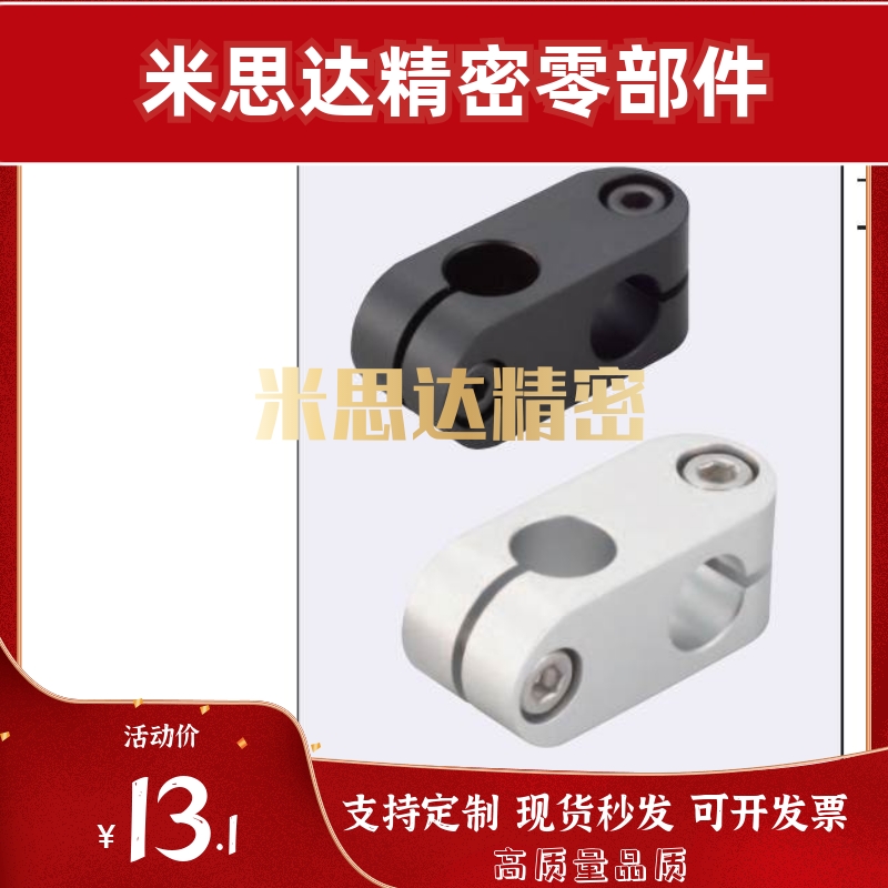 管夹ALKC6ALKC8ALKC10ALKC12