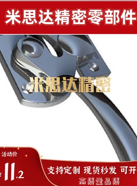 LCAL11/LCAL20/LCAL25 LCAR11/LCAR20/25不锈钢密封扣 密封把手锁