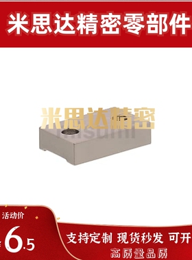 msm直线导轨定位板 台阶型 LLPL14/LLPL36/ICG11-14/ICG11-36