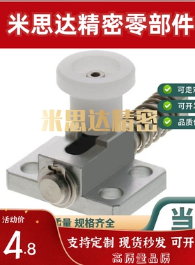 GPL4 GPL5/GPH4 GPH5/GPX4 GPX5 替代m思m 弹簧侧向夹持器