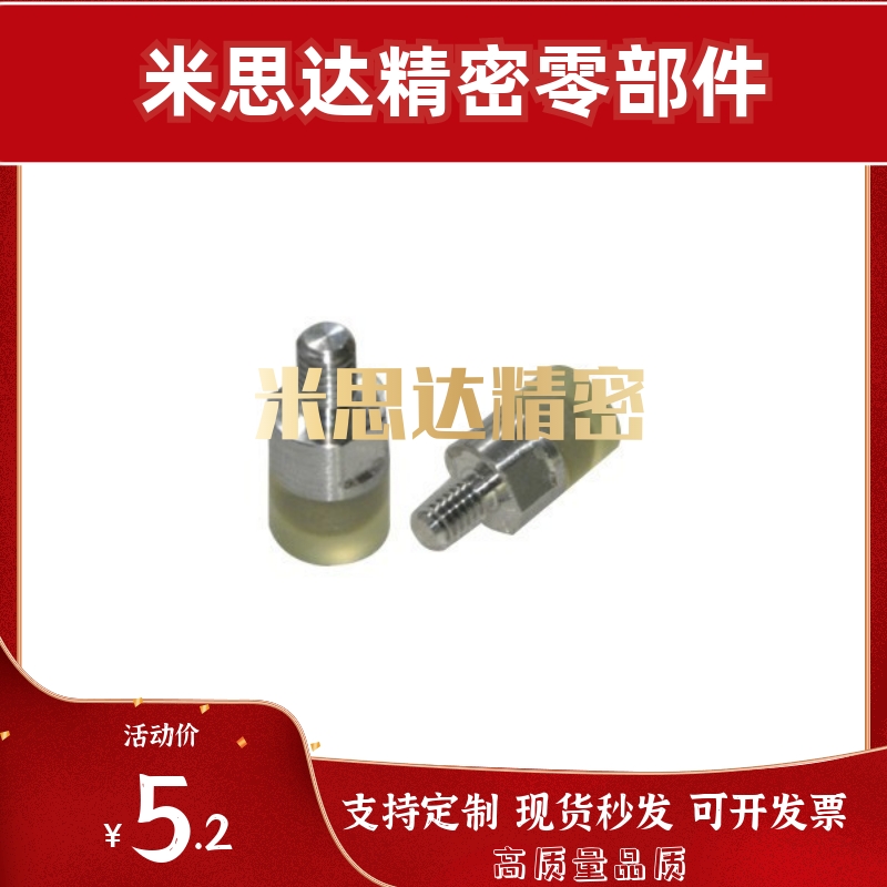 WIW21/22聚氨酯D8/D10/D16/D20