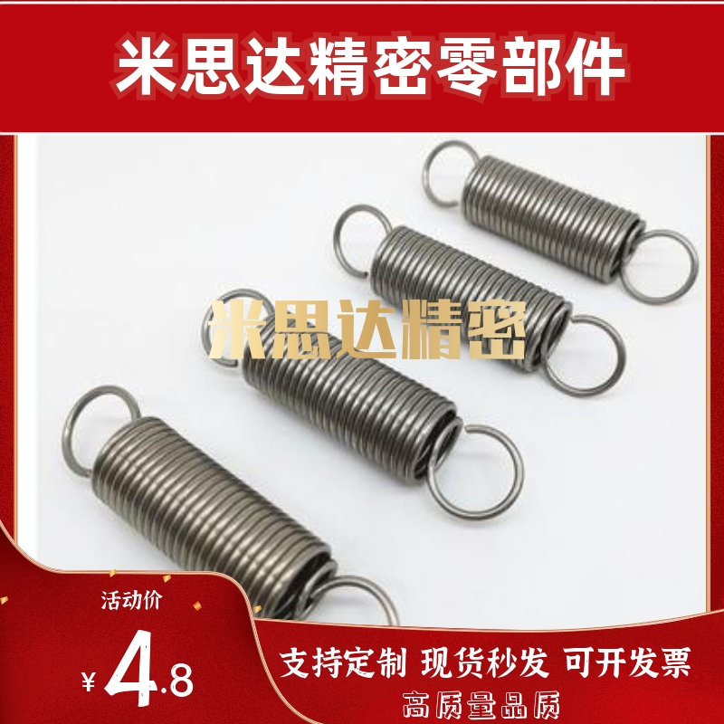 拉伸弹簧AUT AWT BUT BWT3 4 5 6 8 10 12-25 30 35 40 45 50 60