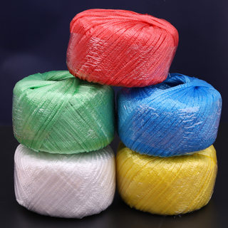 绳子尼龙绳子编织袋耐磨打包捆绑家用丝绳撕裂扎带塑料塑料包装团