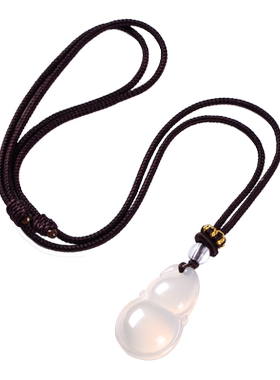 挂件水晶原石平安扣荔枝冻白玛瑙