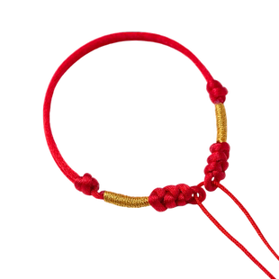 手工编织 宝宝婴儿童 本命年红绳手链 绑金银锁 吊坠 手绳脚绳