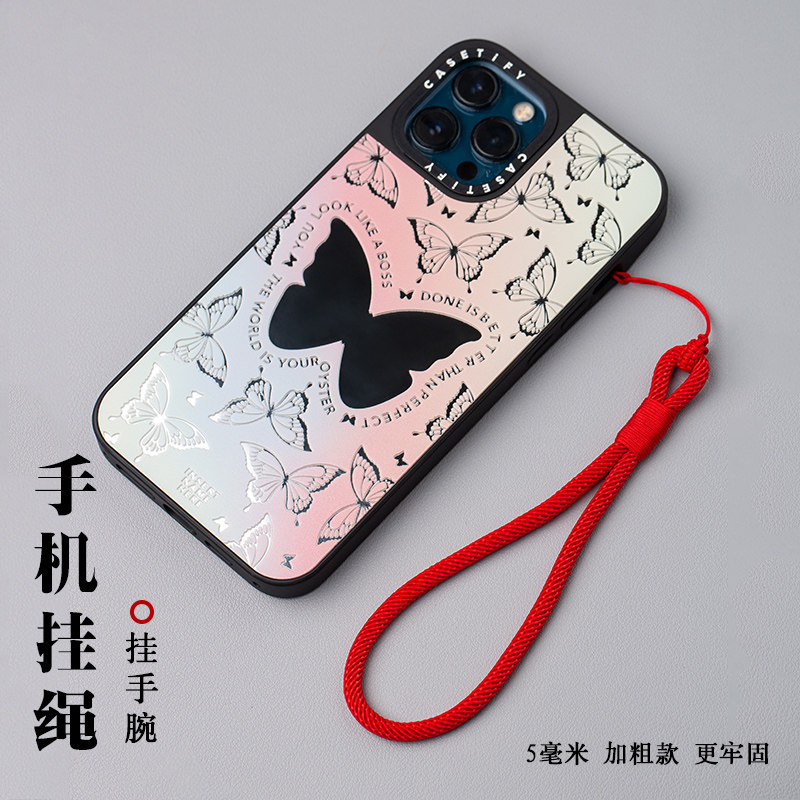 超结实手机挂绳挂脖带手机绳子