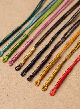 手链扣头绳子吊坠扣DIY手工配件