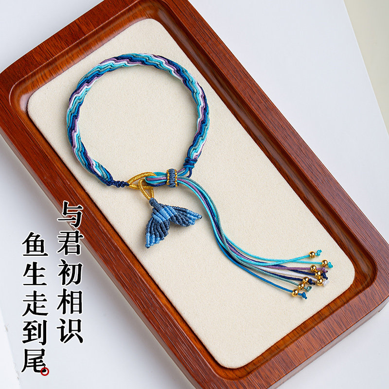 小女匠同款梵高星空手链鱼尾鲸落手串轮回手绳女红绳编织绳