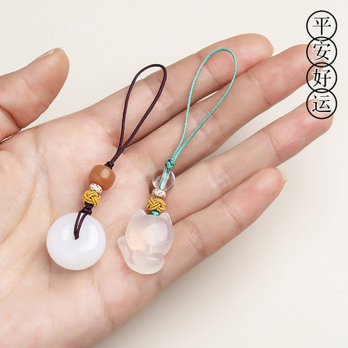 正品保真玛瑙平安扣手机链挂件