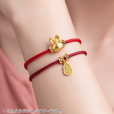 半成品手绳黑红绳手链女男