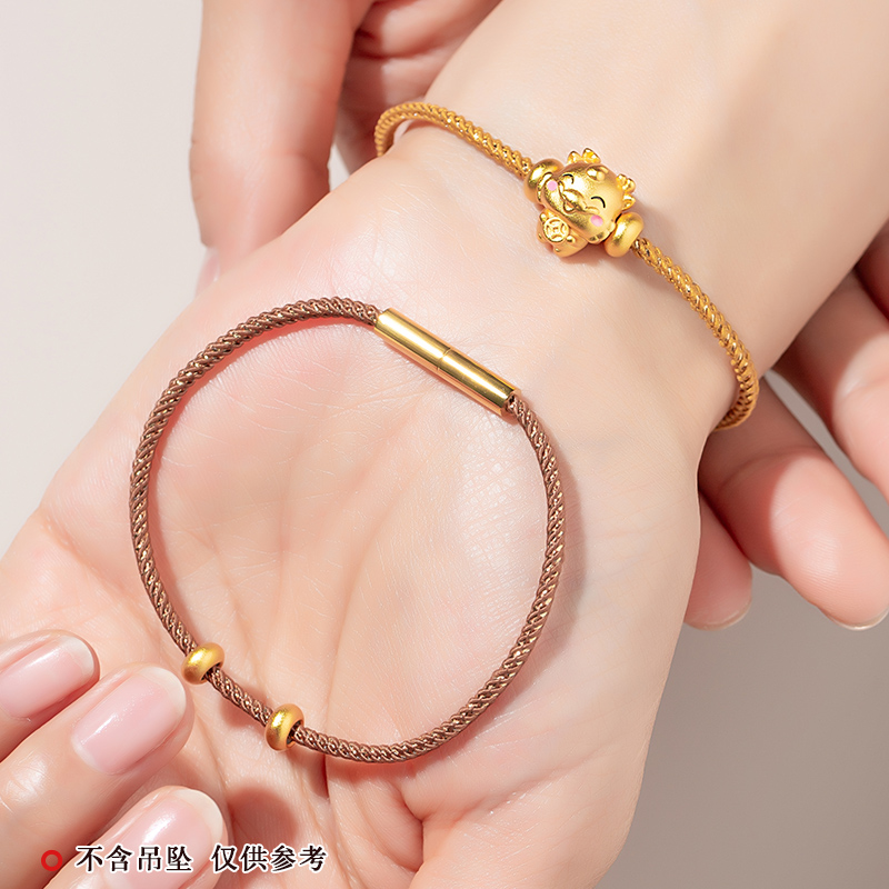 小孔串穿黄金编织绳男女情侣