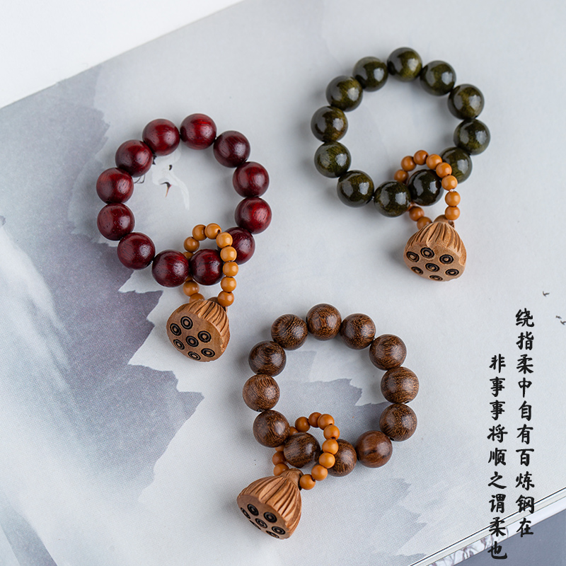 绿檀木绕指揉小手捻莲蓬